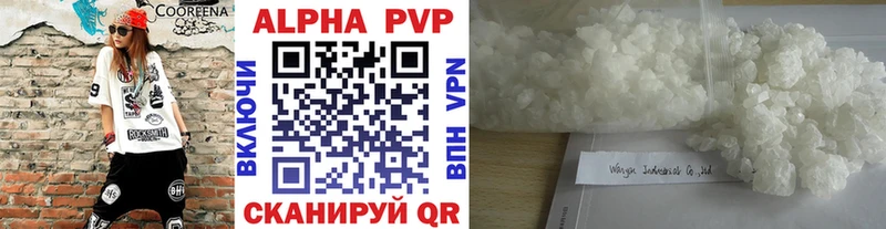 купить  цена  Лукоянов  А ПВП СК КРИС 