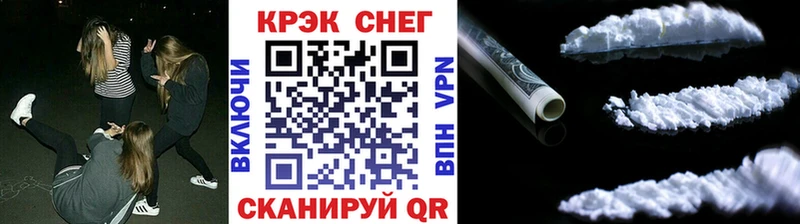 Cocaine Fish Scale  Лукоянов 