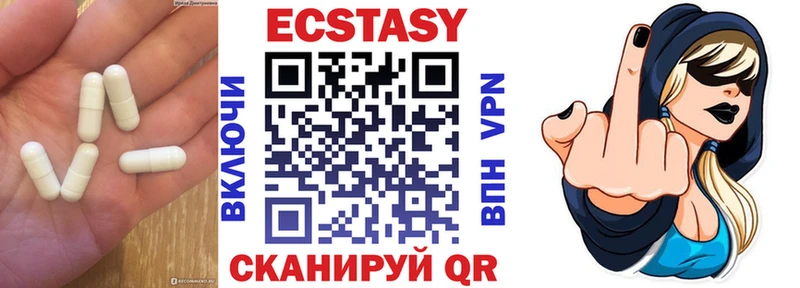 omg ТОР  Лукоянов  Экстази 280 MDMA 