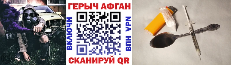 ссылка на мегу как зайти  Лукоянов  ГЕРОИН белый  где найти  