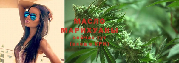 круглые Арсеньев