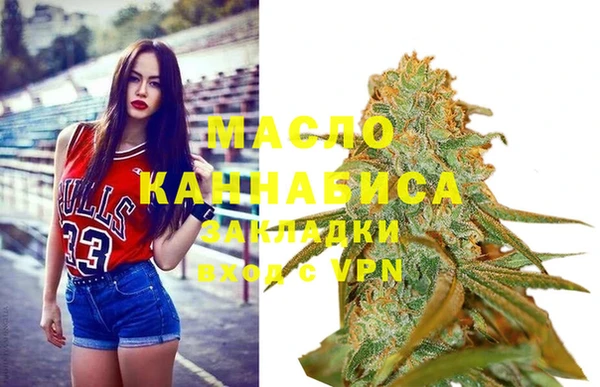 ешки Аркадак