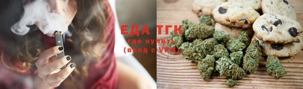 ешки Аркадак