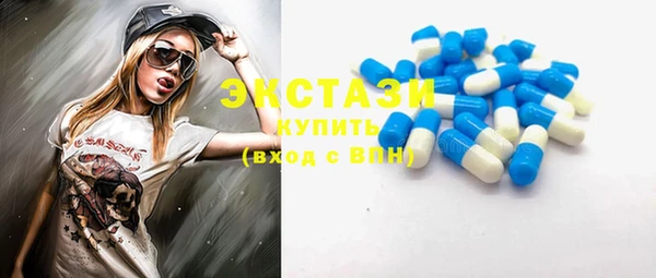 ешки Аркадак