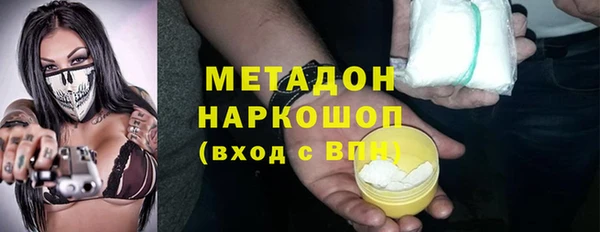 ешки Аркадак