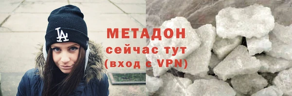 круглые Арсеньев