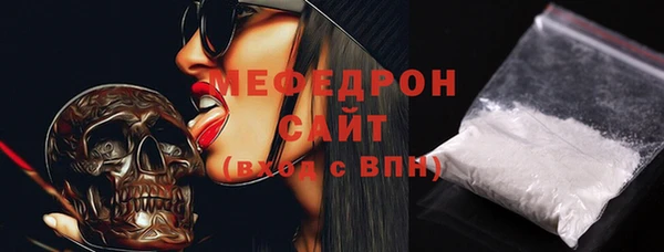 круглые Арсеньев