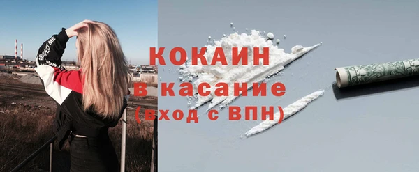 круглые Арсеньев