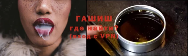 кокс Армянск