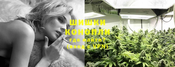 MDMA Рославль