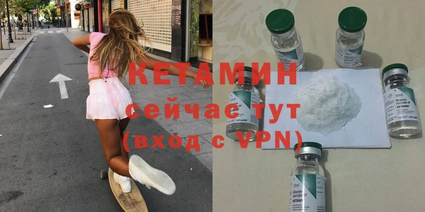 ешки Аркадак
