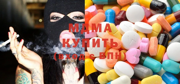 ешки Аркадак