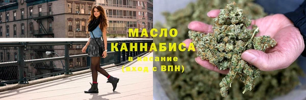 кокс Армянск