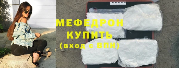 круглые Арсеньев
