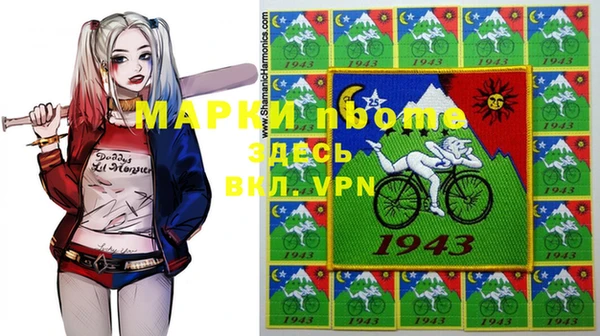дживик Россошь