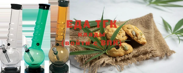 ешки Аркадак