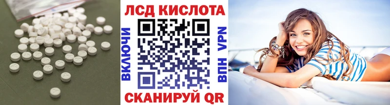 наркотики  Лукоянов  даркнет клад  ЛСД экстази ecstasy 